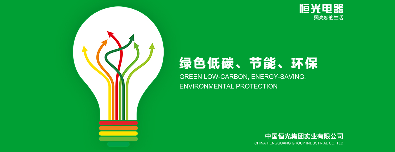 h̼-led,led,led,led,led ,led ,,LED,ЇƷǰʮ