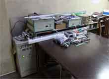 аl(f)(sh)(yn)EMCO(sh),ƌW(xu)22u(y)C