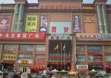 ̘I(y)-ُV,̘I(y),led̘I(y),̘I(y)